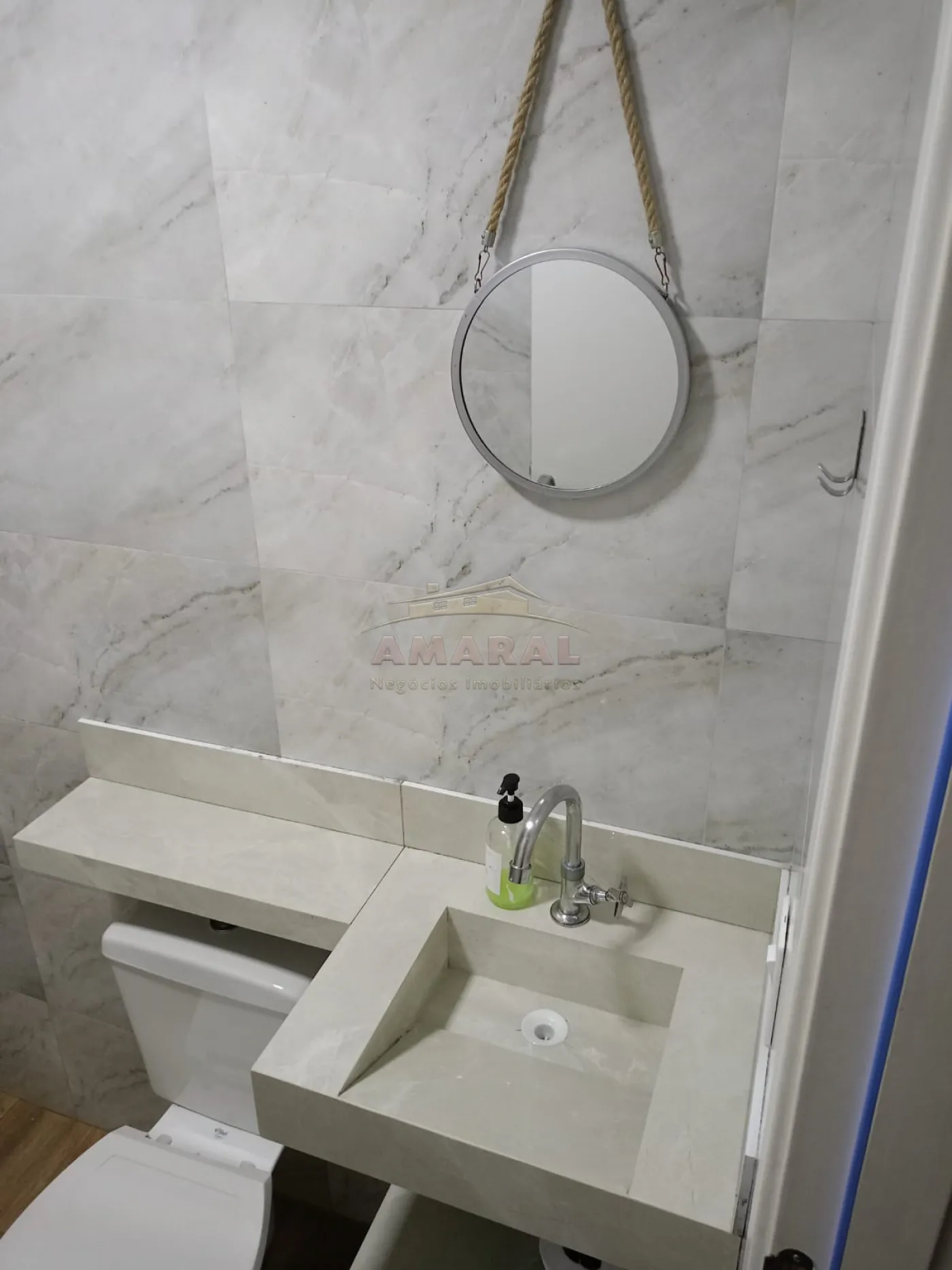 Comprar Casas / Condomínio em Suzano R$ 365.000,00 - Foto 13